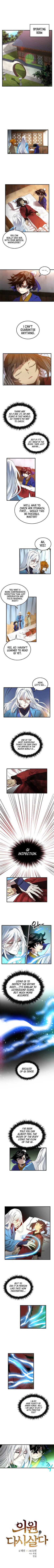 Doctor, Live Again chapter 23 page 2