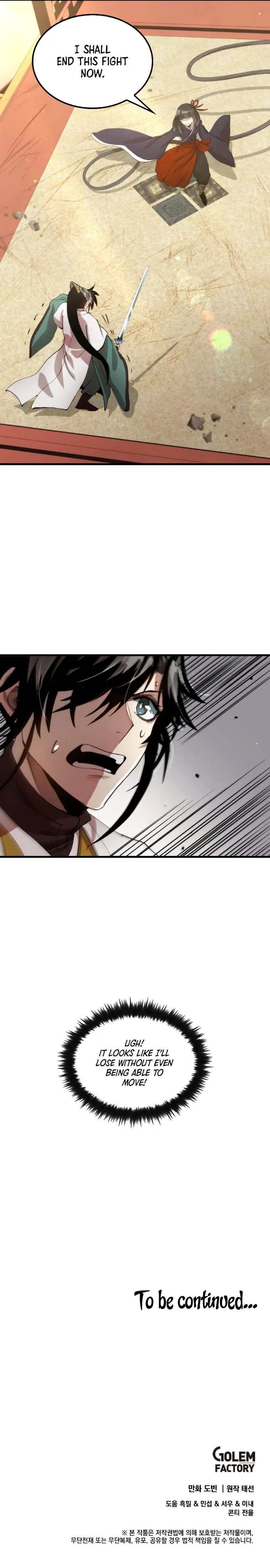 Doctor, Live Again chapter 95 page 23