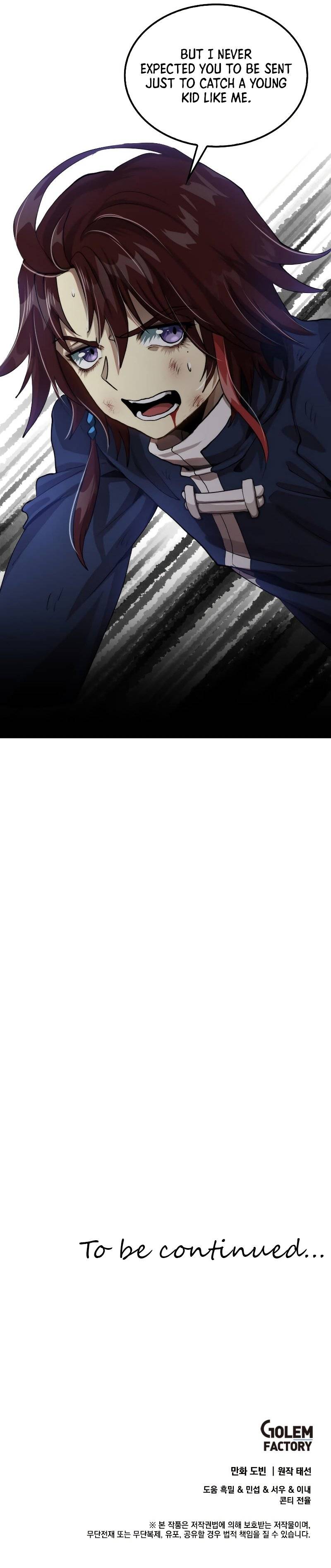 Doctor’s Rebirth chapter 112 page 11