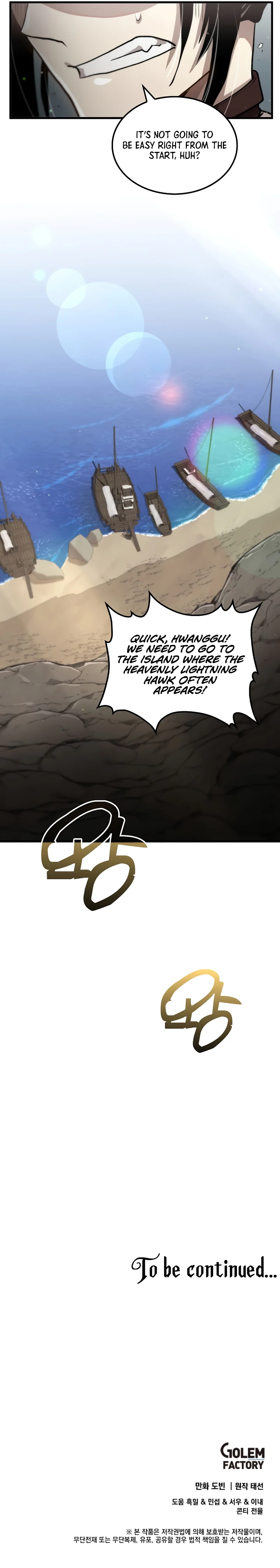 Doctor’s Rebirth chapter 120 page 9