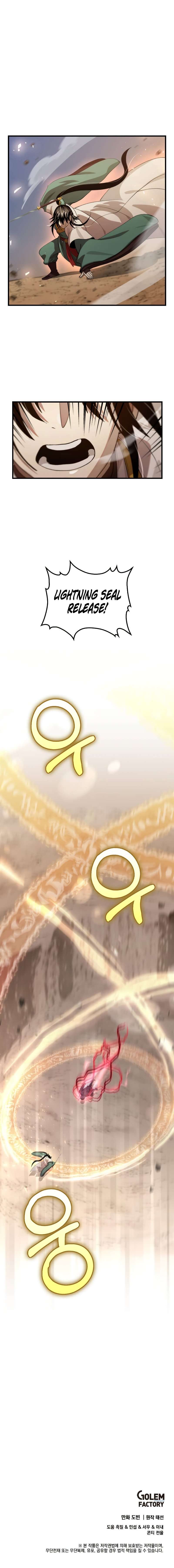 Doctor’s Rebirth chapter 123 page 14