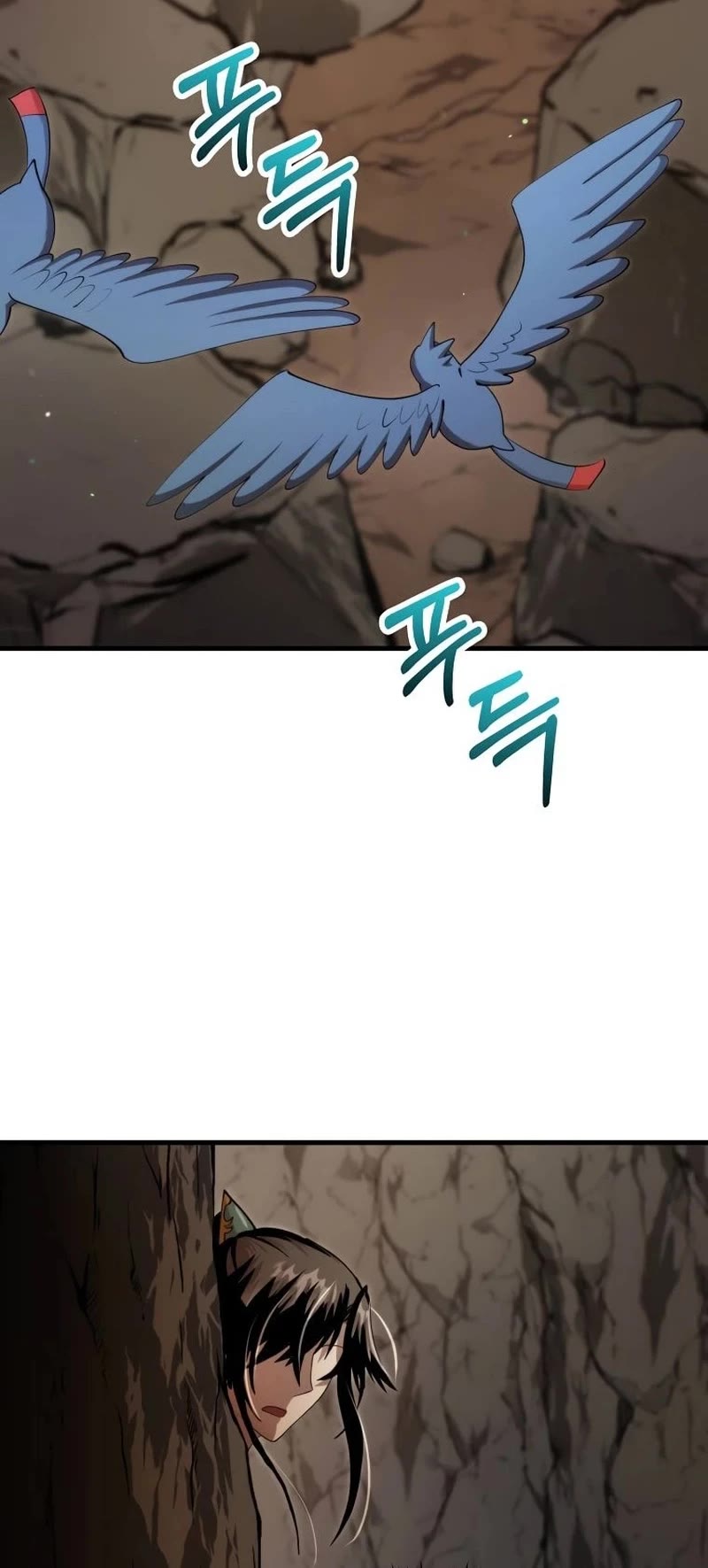 Doctor’s Rebirth chapter 128 page 12