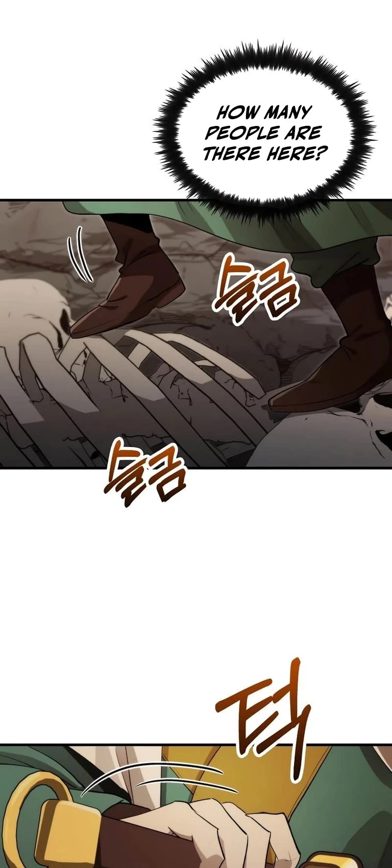 Doctor’s Rebirth chapter 128 page 15