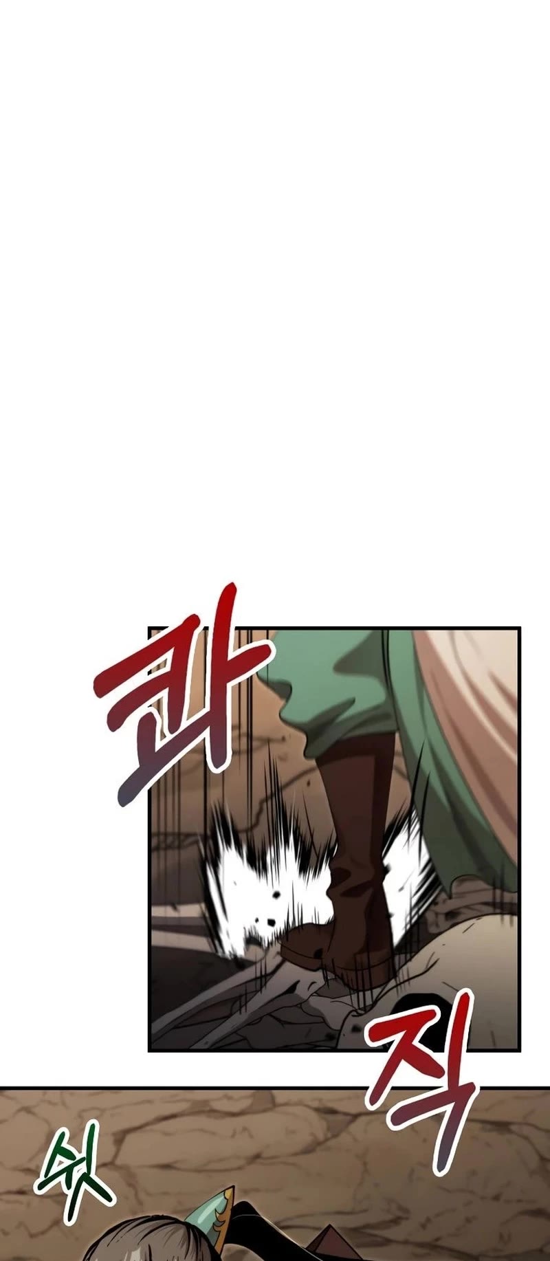 Doctor’s Rebirth chapter 128 page 18