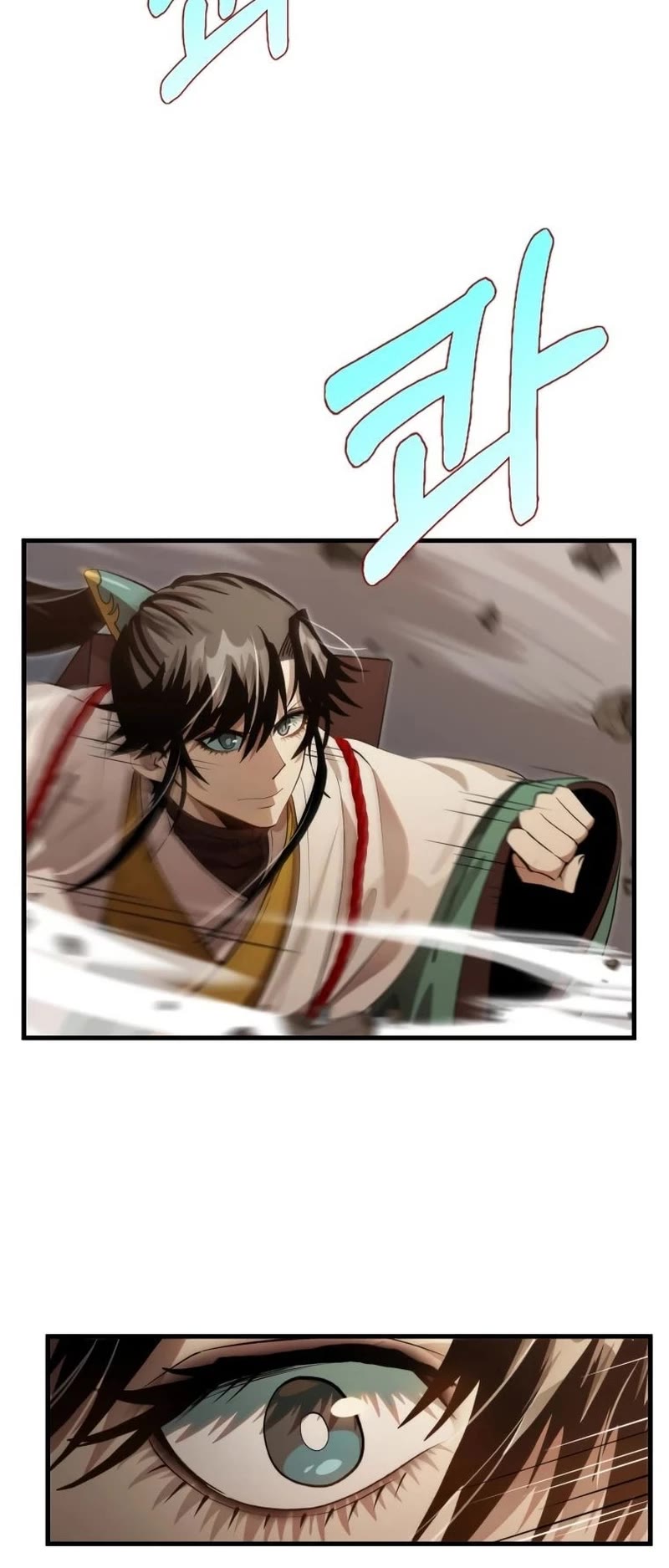 Doctor’s Rebirth chapter 128 page 29