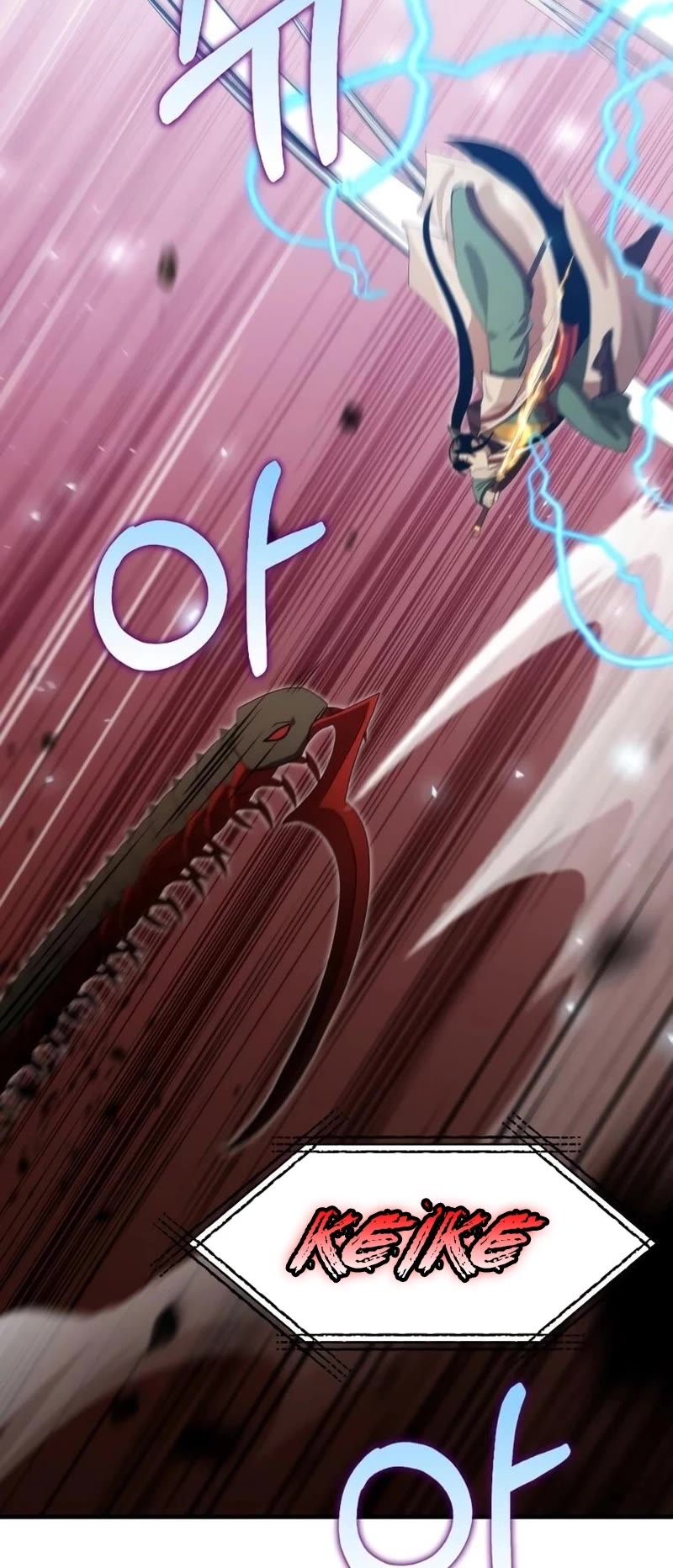 Doctor’s Rebirth chapter 128 page 39