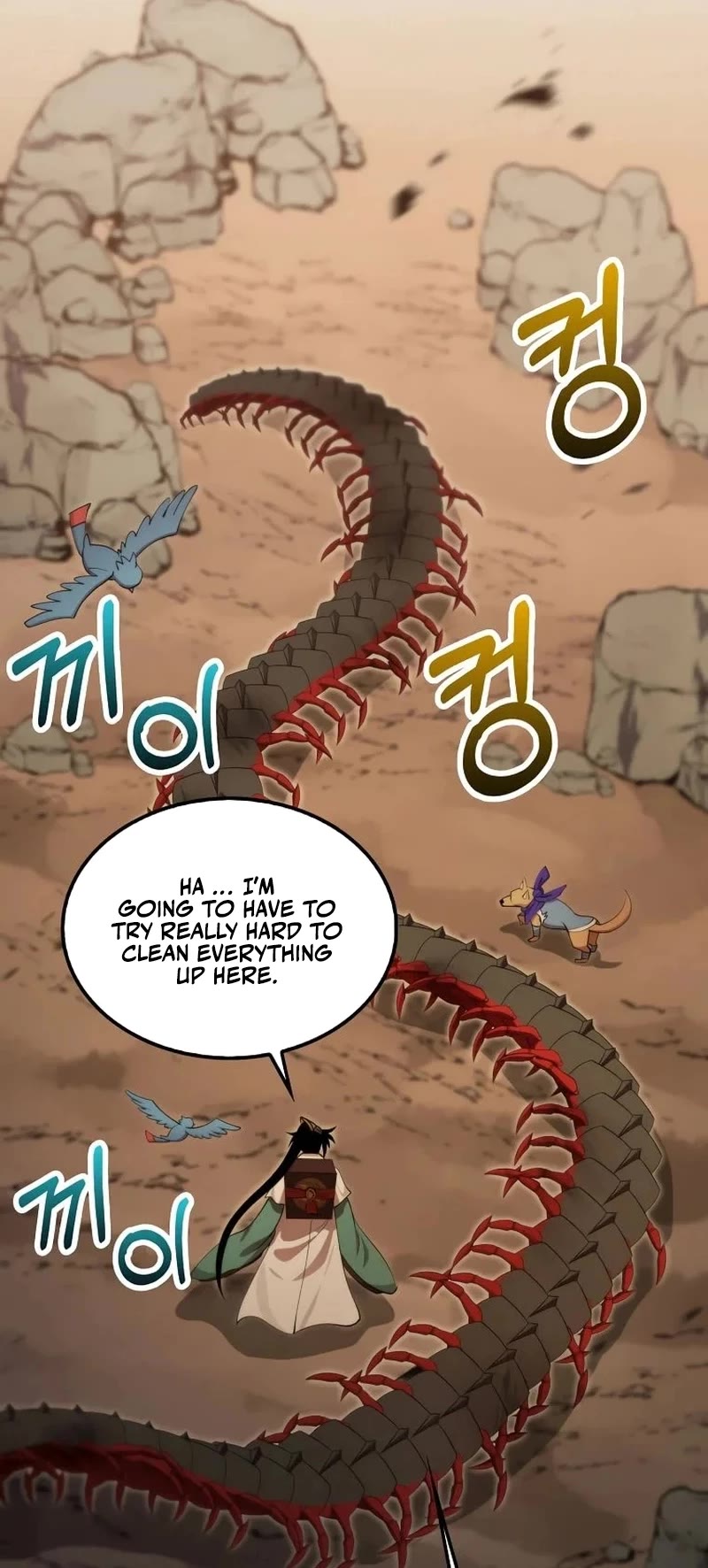 Doctor’s Rebirth chapter 128 page 74