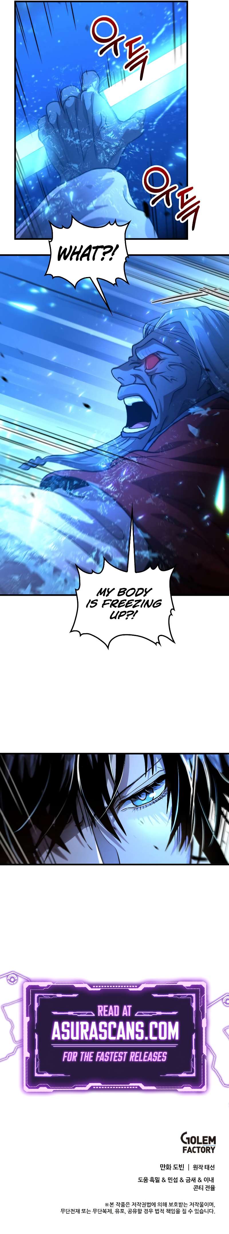 Doctor’s Rebirth chapter 137 page 10