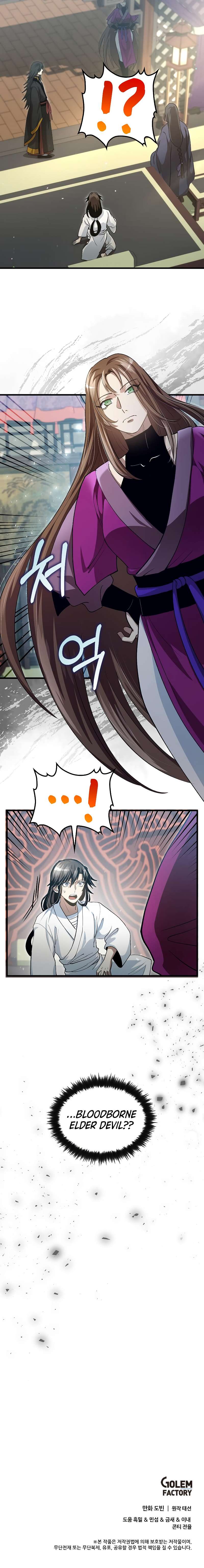 Doctor’s Rebirth chapter 142 page 9