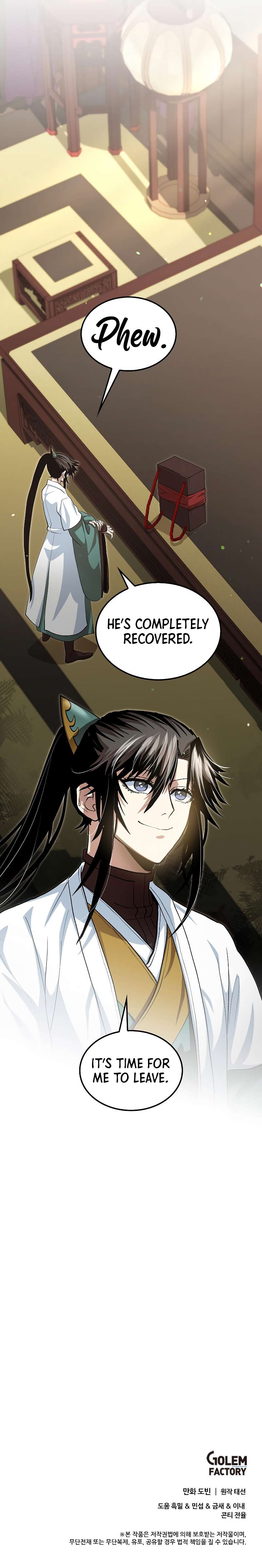 Doctor’s Rebirth chapter 143 page 11