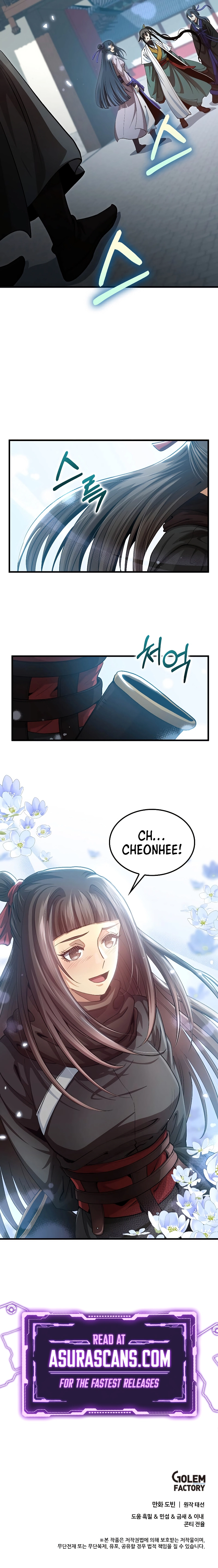 Doctor’s Rebirth chapter 148 page 11