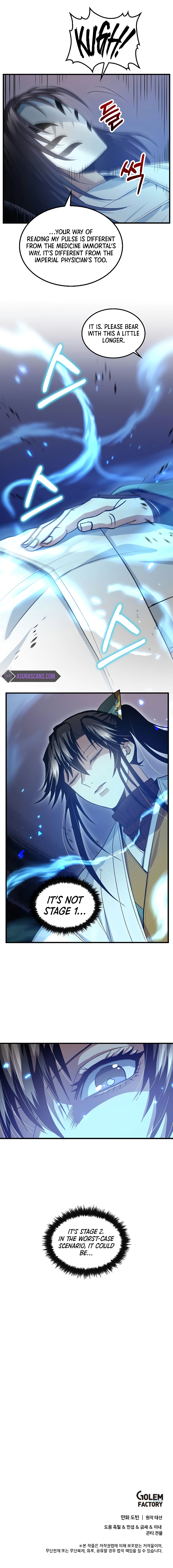 Doctor’s Rebirth chapter 151 page 10