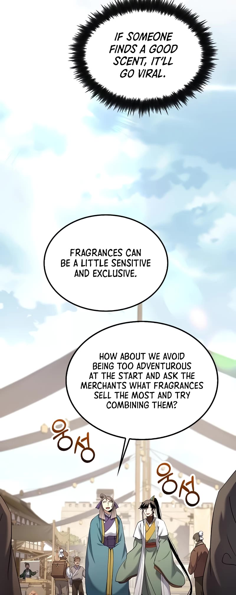 Doctor’s Rebirth chapter 163 page 10