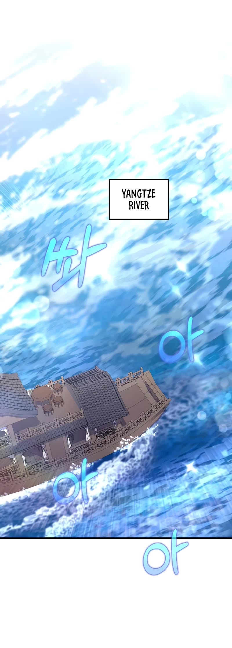 Doctor’s Rebirth chapter 163 page 41