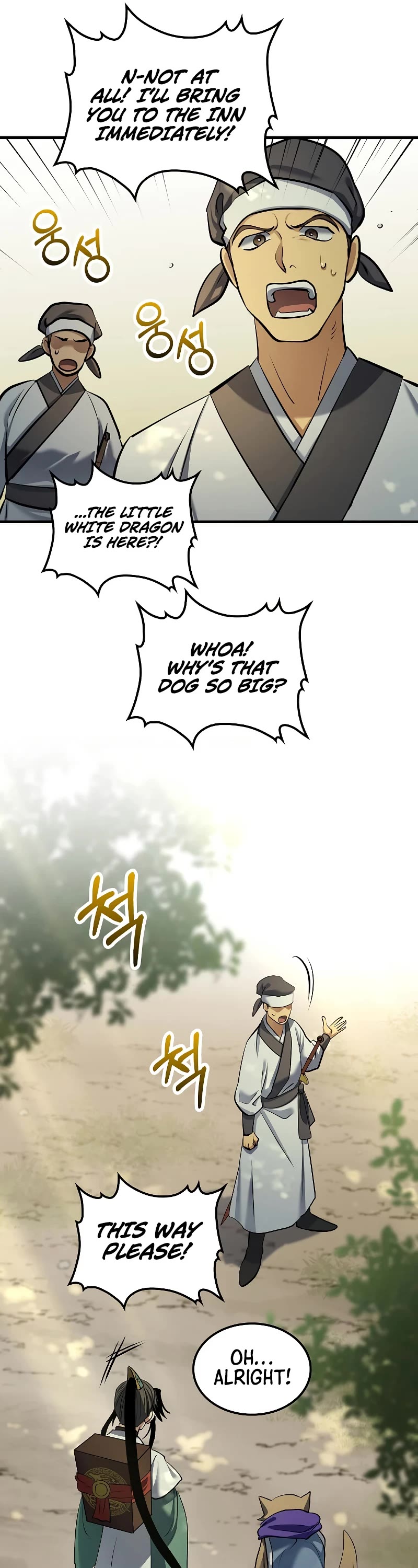 Doctor’s Rebirth chapter 164 page 19