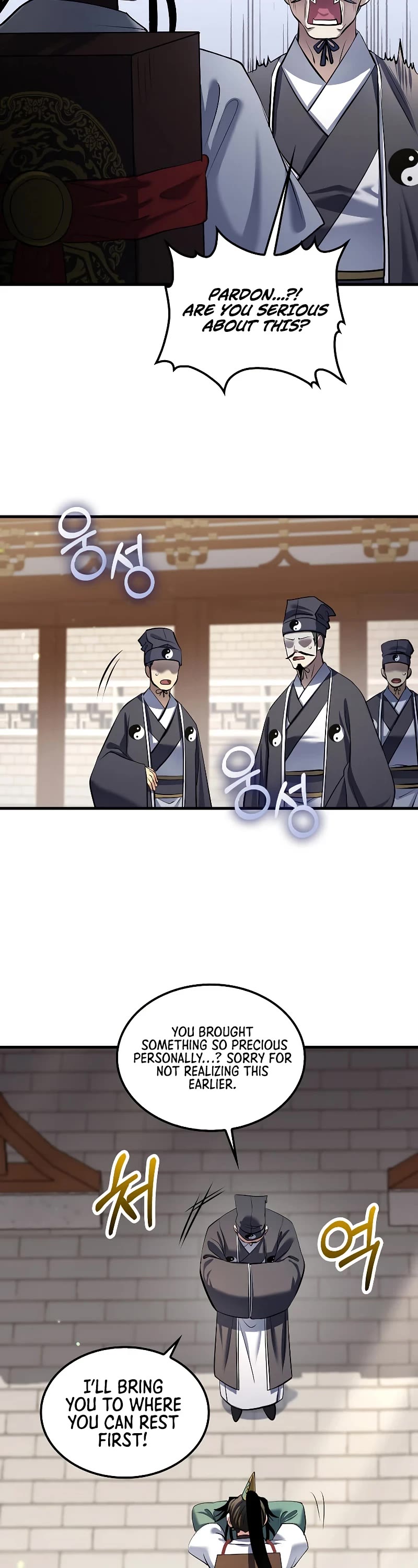 Doctor’s Rebirth chapter 164 page 25