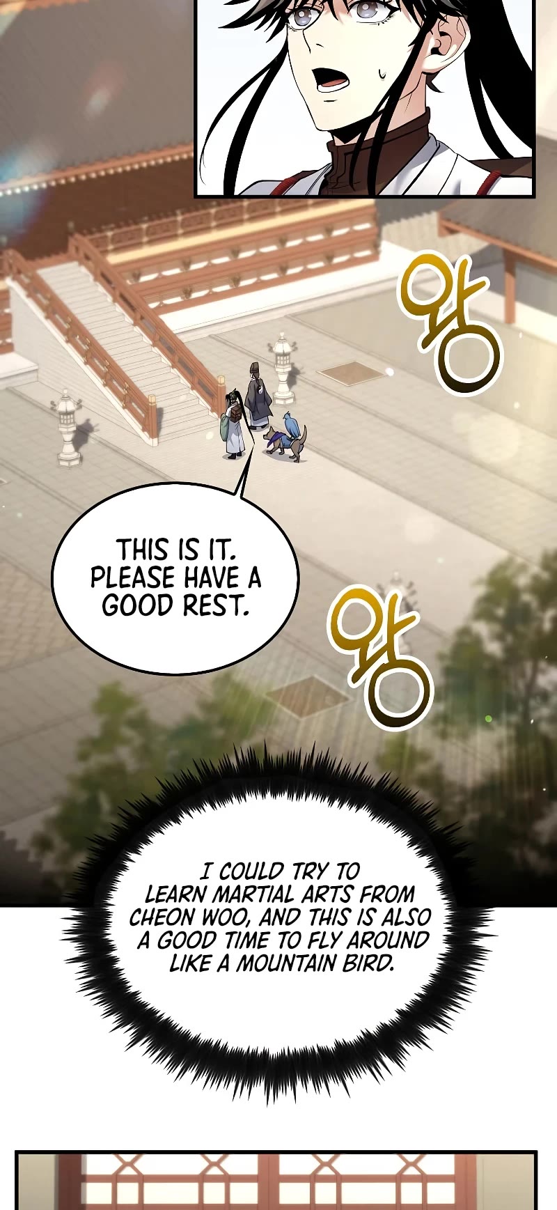 Doctor’s Rebirth chapter 164 page 32