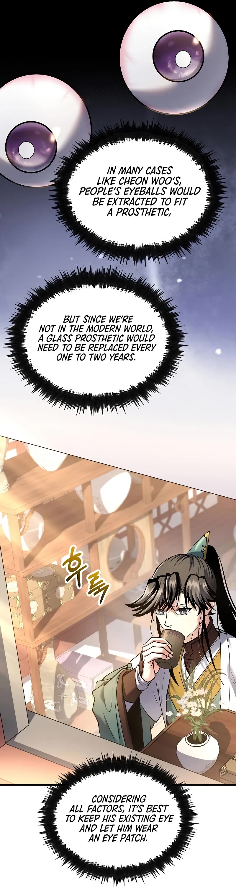 Doctor’s Rebirth chapter 164 page 39