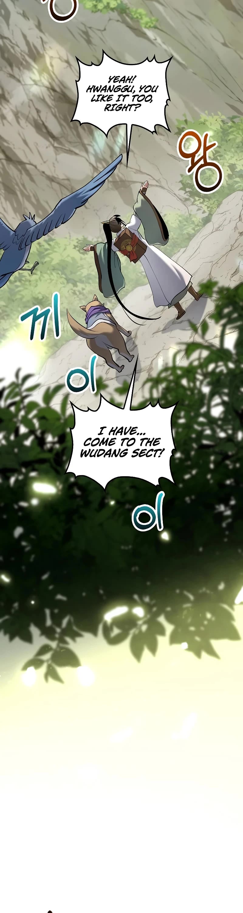 Doctor’s Rebirth chapter 164 page 6