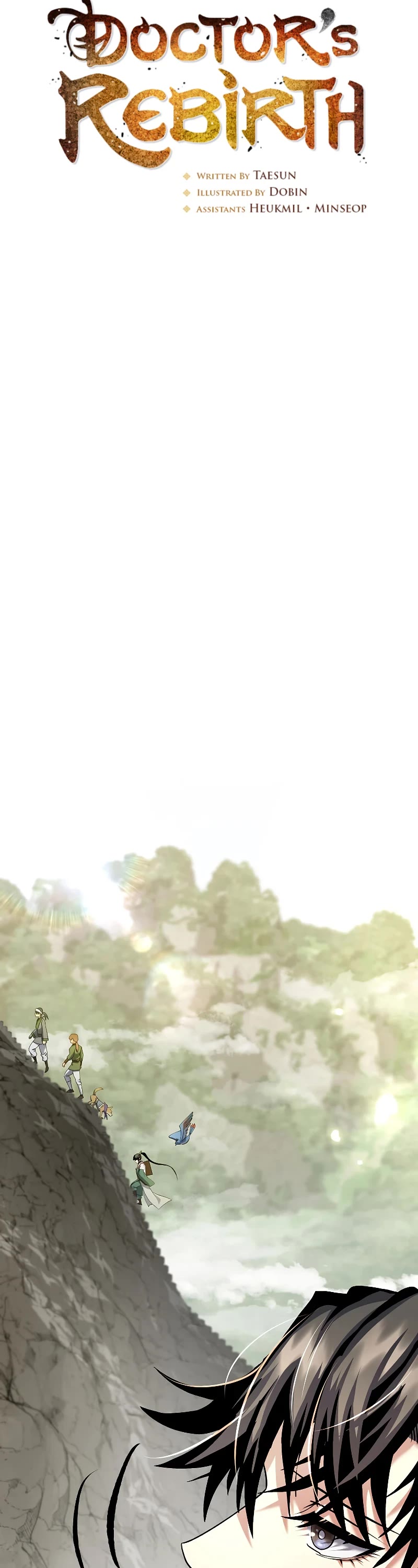 Doctor’s Rebirth chapter 164 page 7