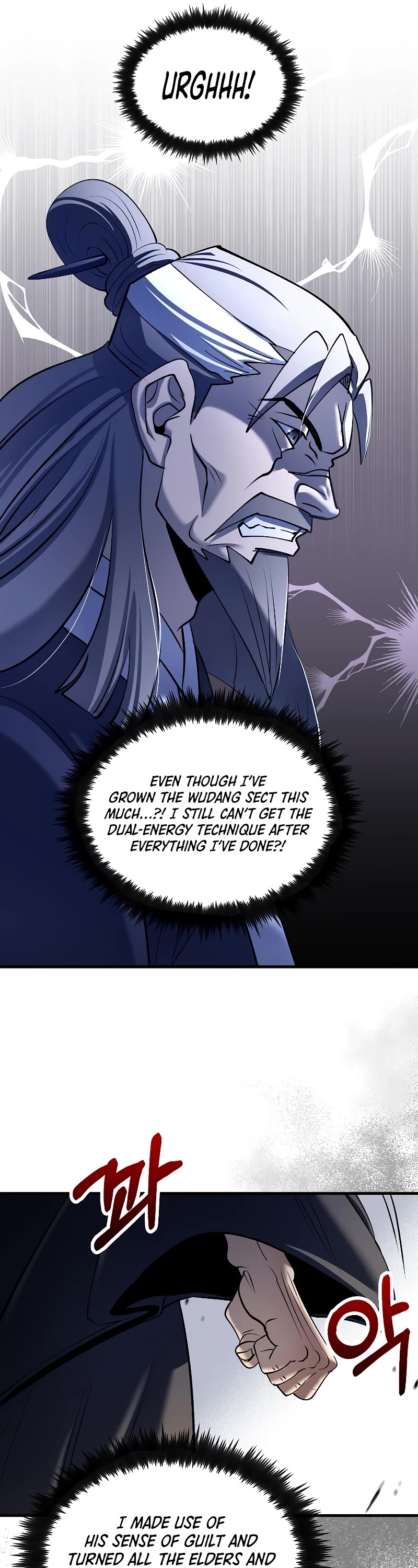 Doctor’s Rebirth chapter 165 page 19