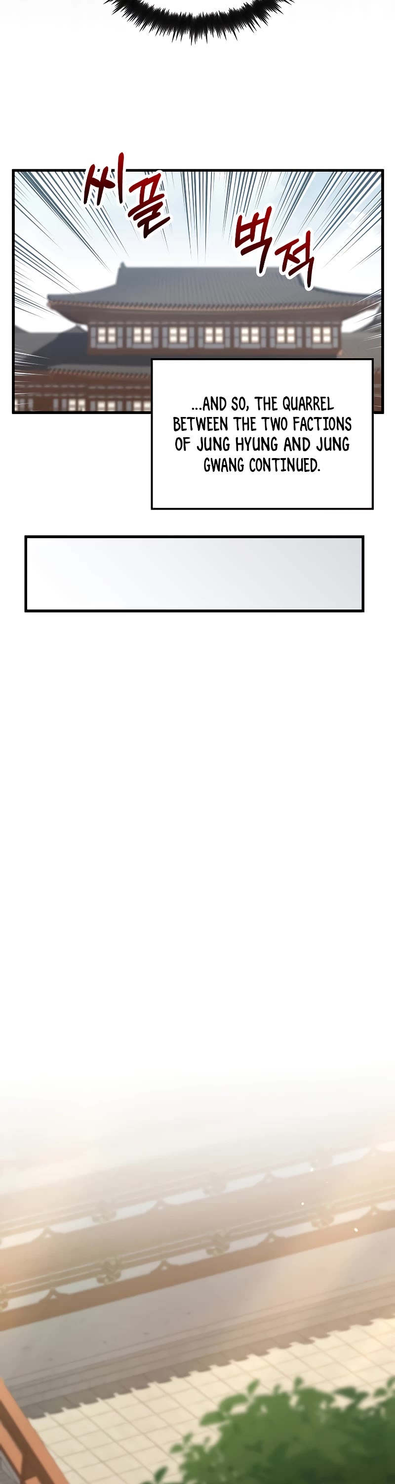 Doctor’s Rebirth chapter 165 page 25