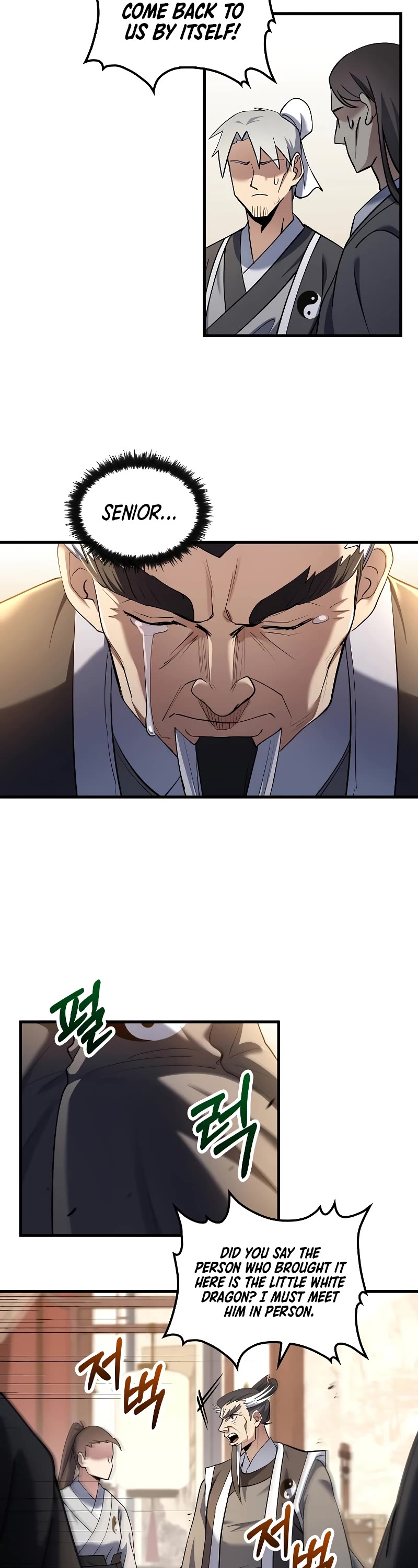 Doctor’s Rebirth chapter 165 page 3