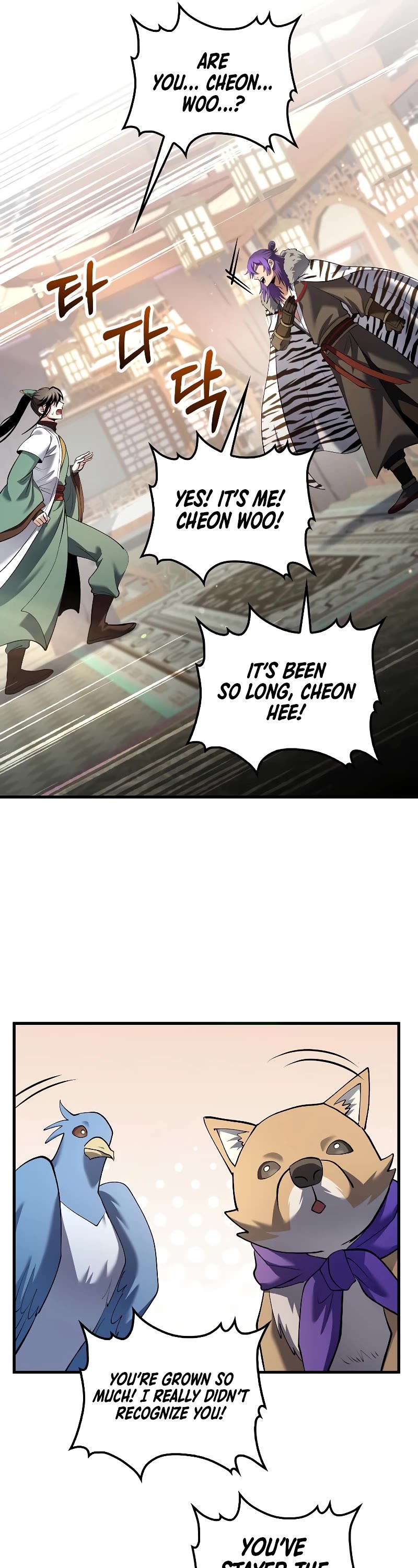 Doctor’s Rebirth chapter 165 page 34