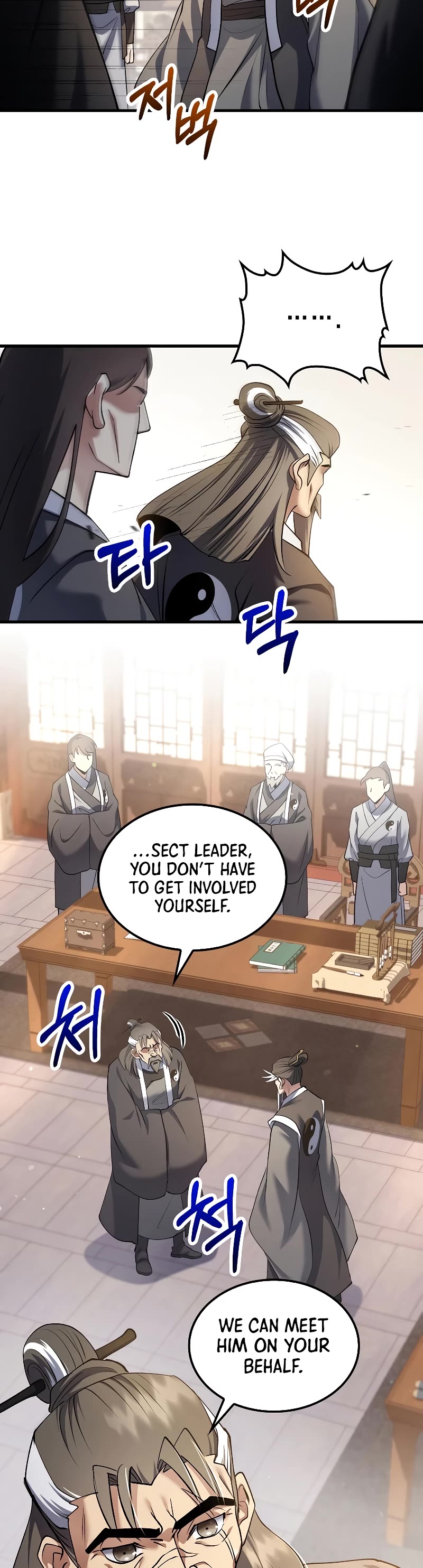 Doctor’s Rebirth chapter 165 page 4