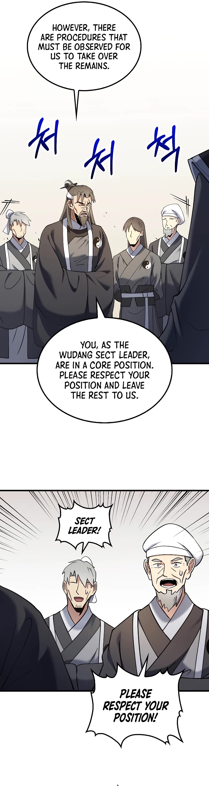 Doctor’s Rebirth chapter 165 page 6