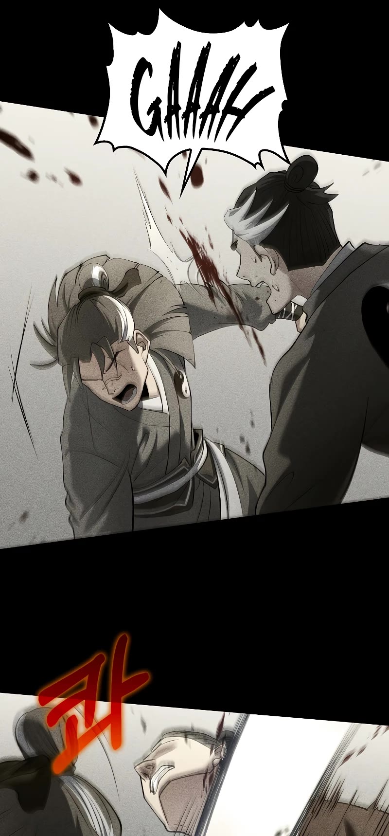 Doctor’s Rebirth chapter 165 page 9