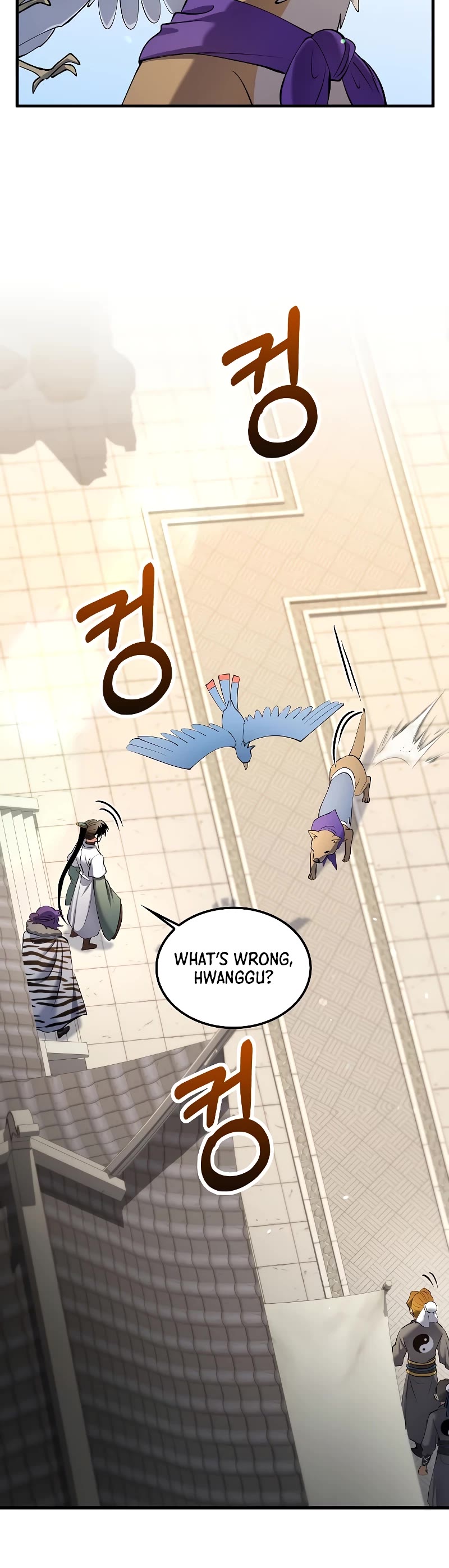 Doctor’s Rebirth chapter 166 page 23