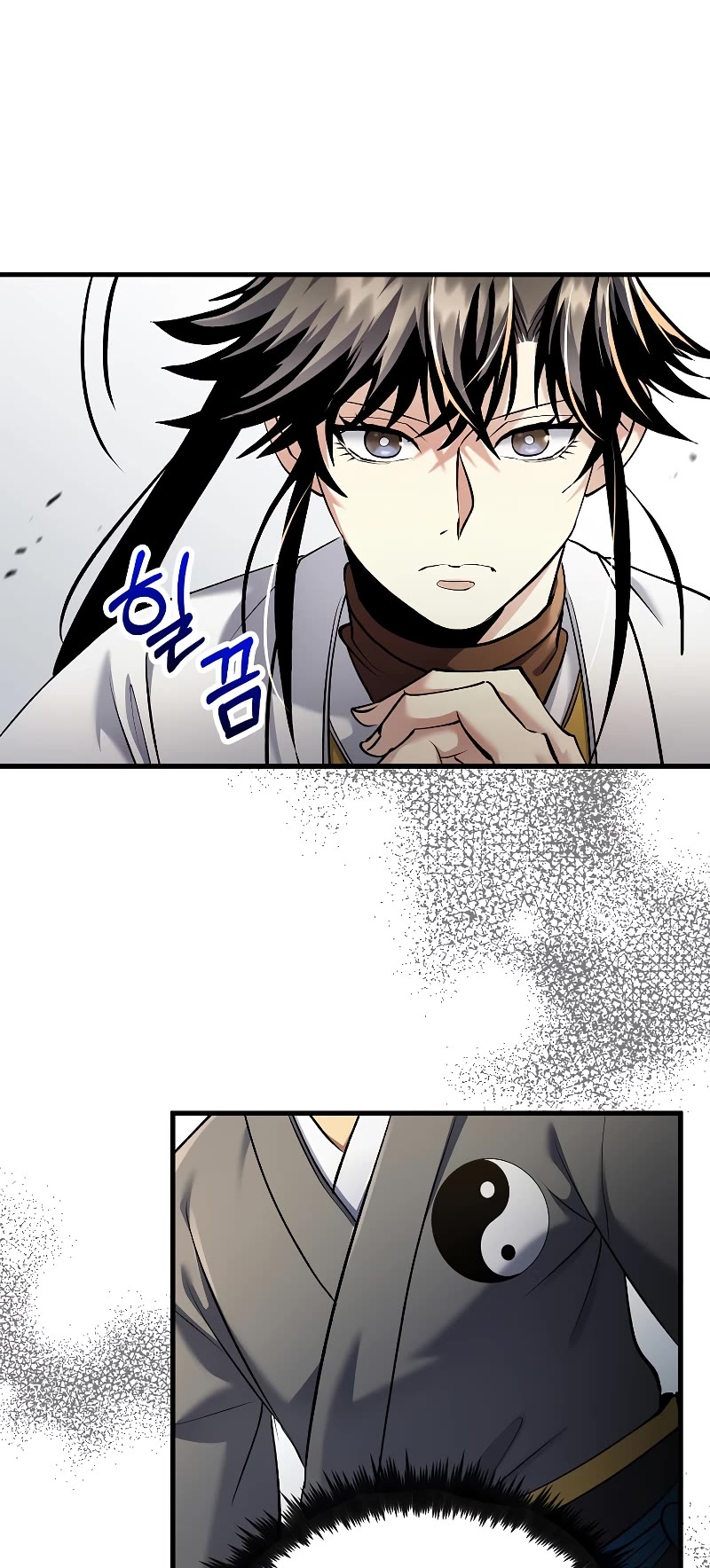 Doctor’s Rebirth chapter 166 page 28