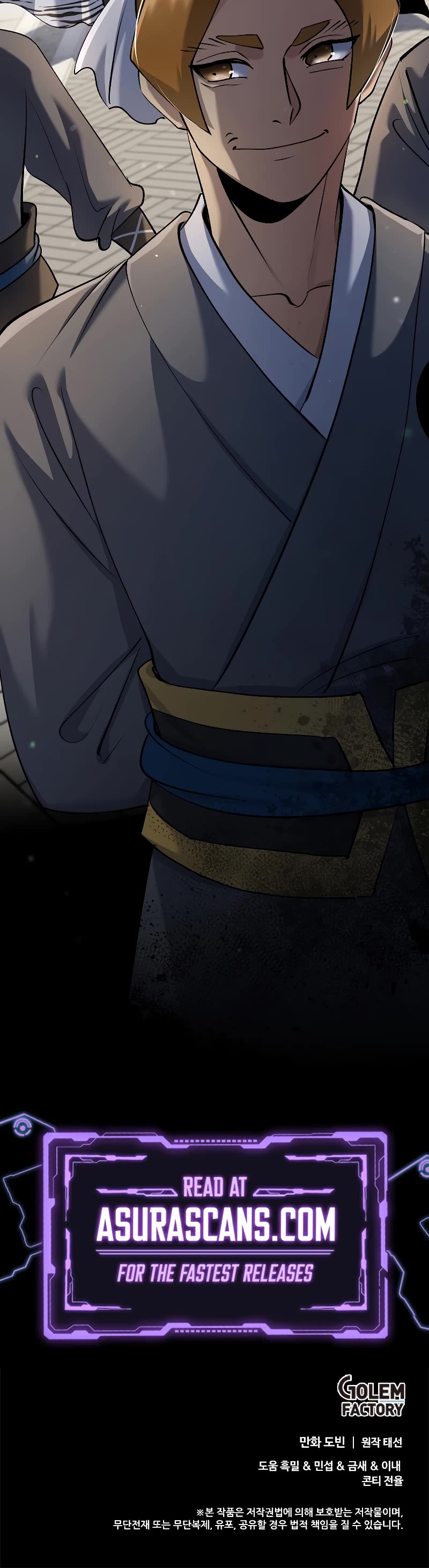 Doctor’s Rebirth chapter 166 page 41