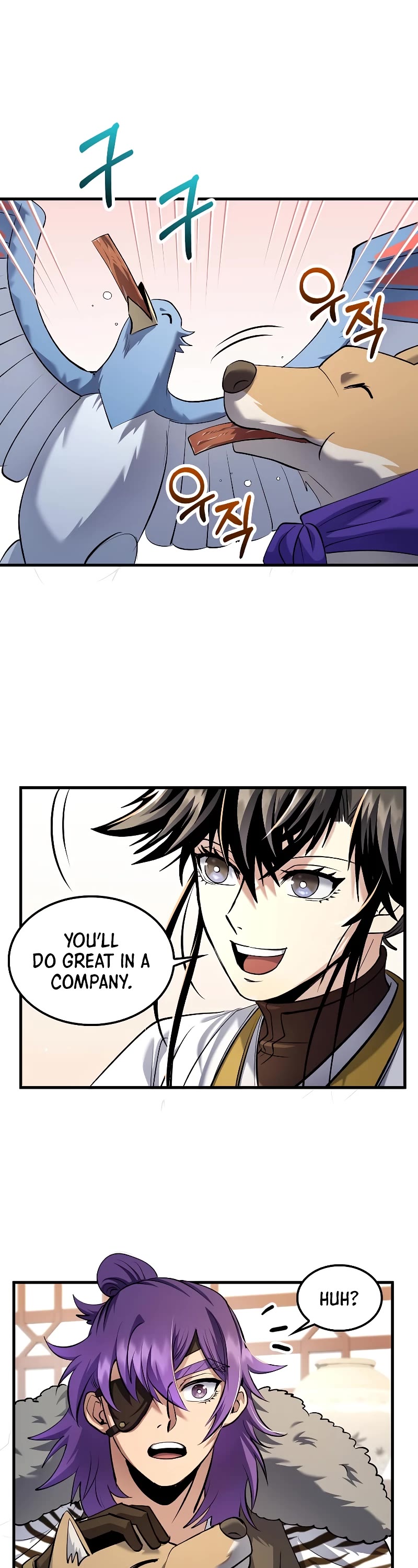 Doctor’s Rebirth chapter 166 page 8