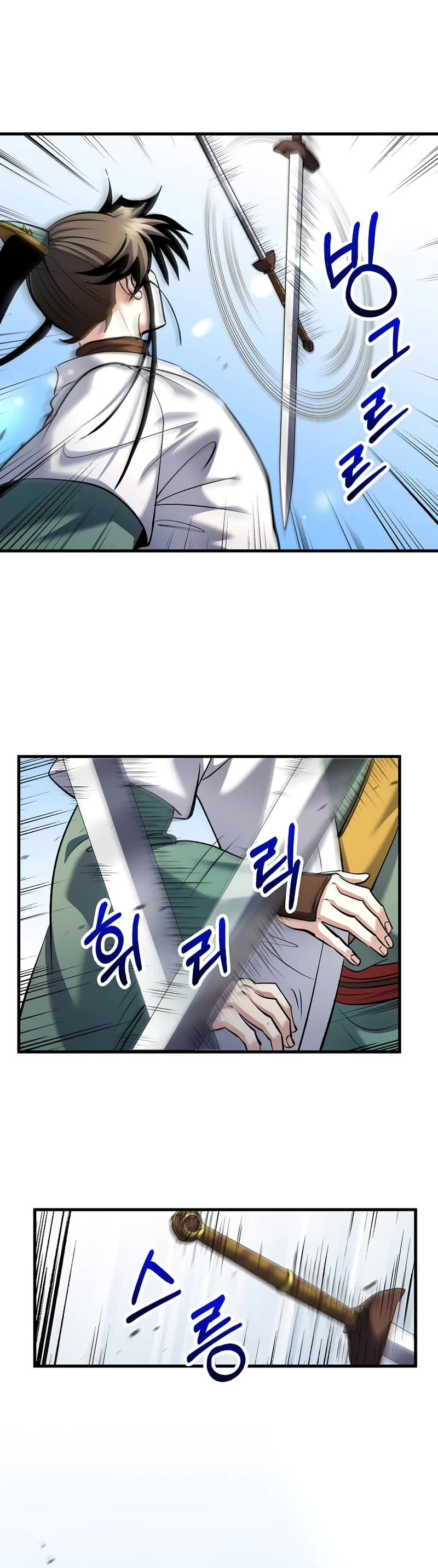 Doctor’s Rebirth chapter 167 page 16