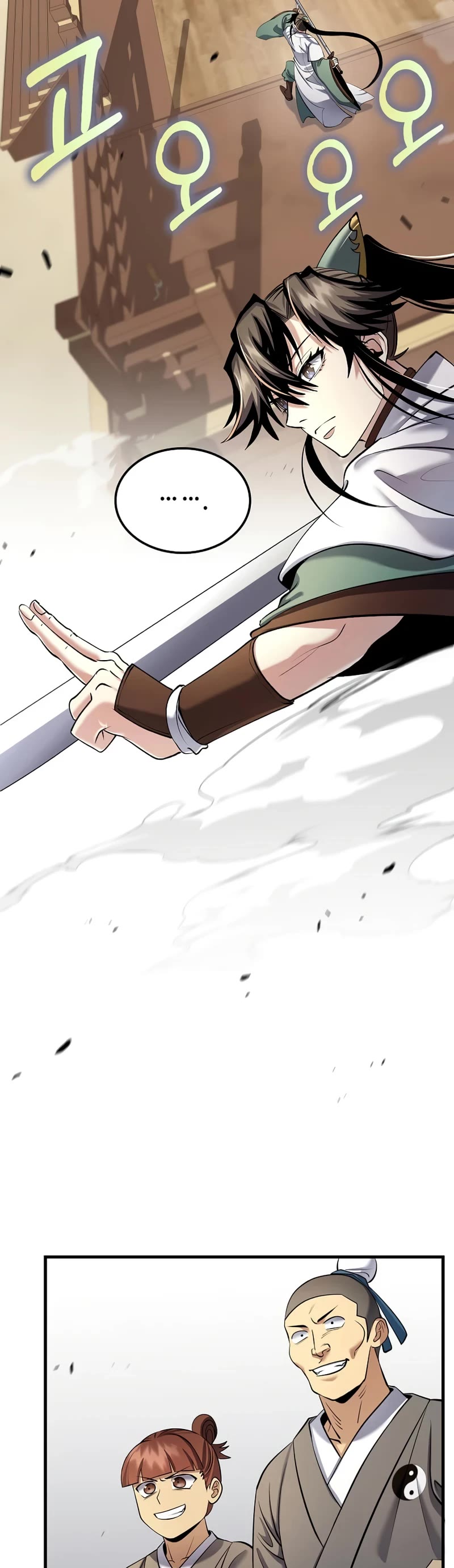 Doctor’s Rebirth chapter 167 page 20