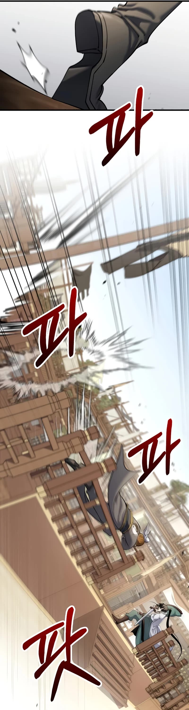 Doctor’s Rebirth chapter 167 page 22