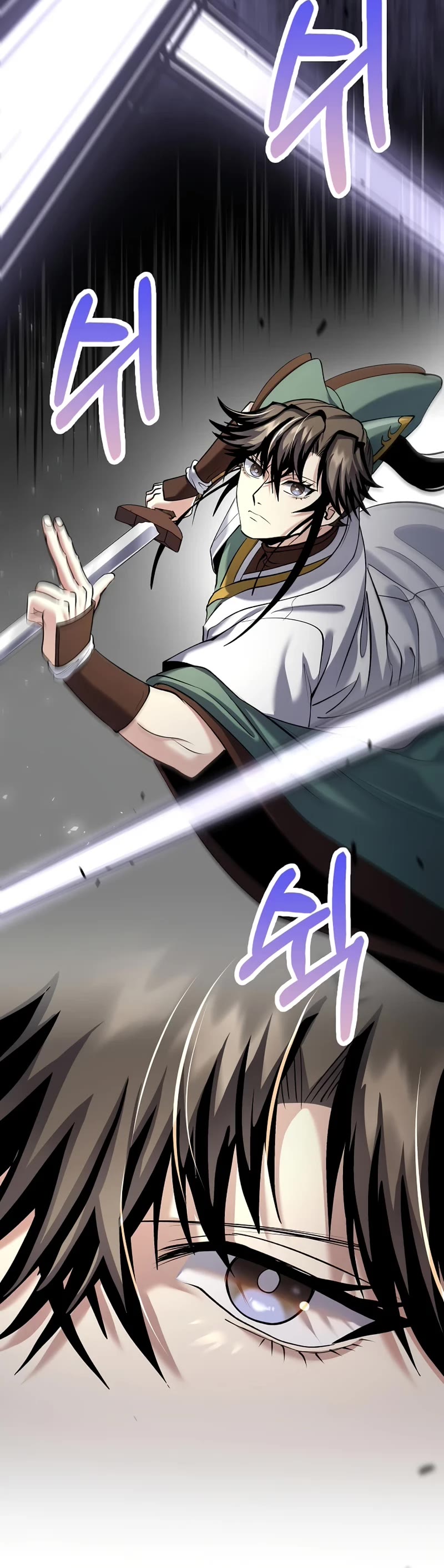 Doctor’s Rebirth chapter 167 page 26