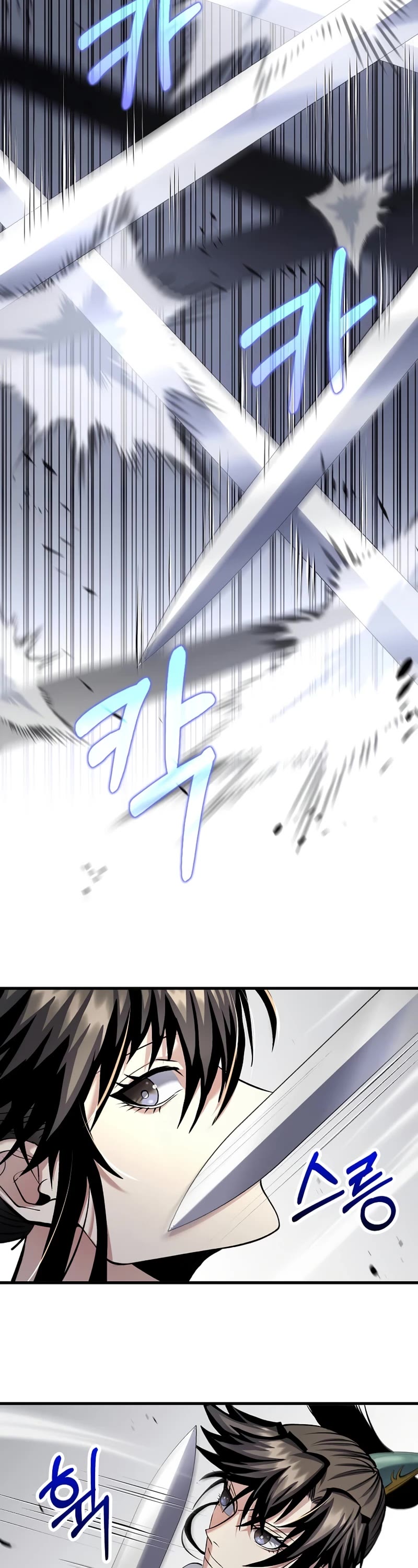 Doctor’s Rebirth chapter 167 page 28