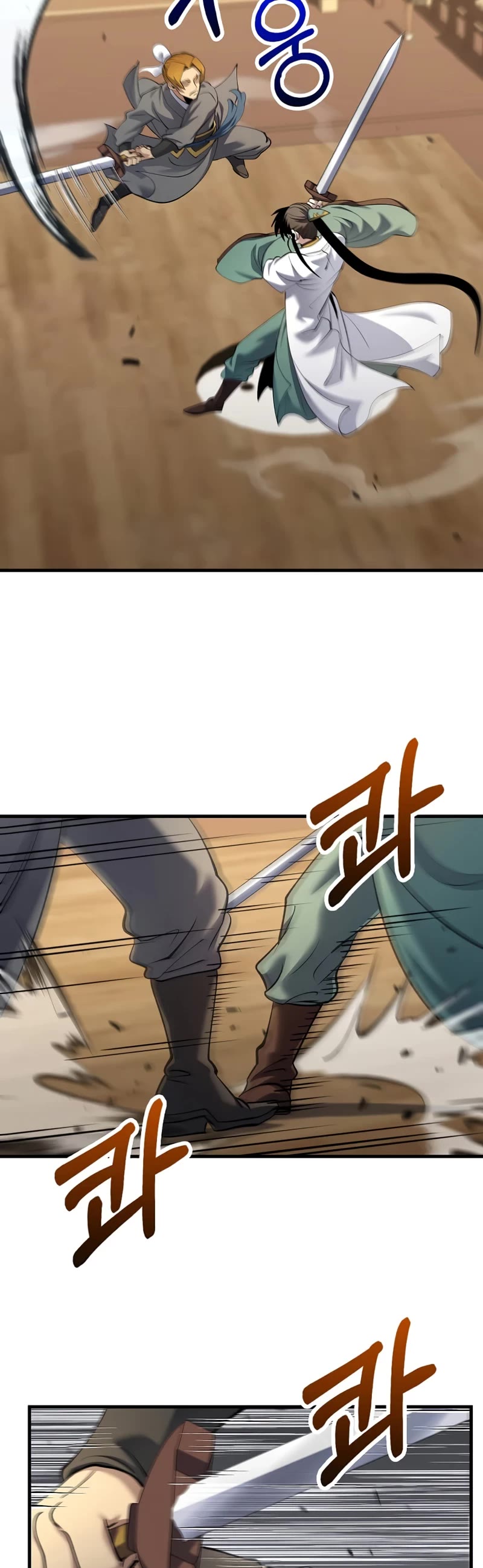 Doctor’s Rebirth chapter 167 page 35