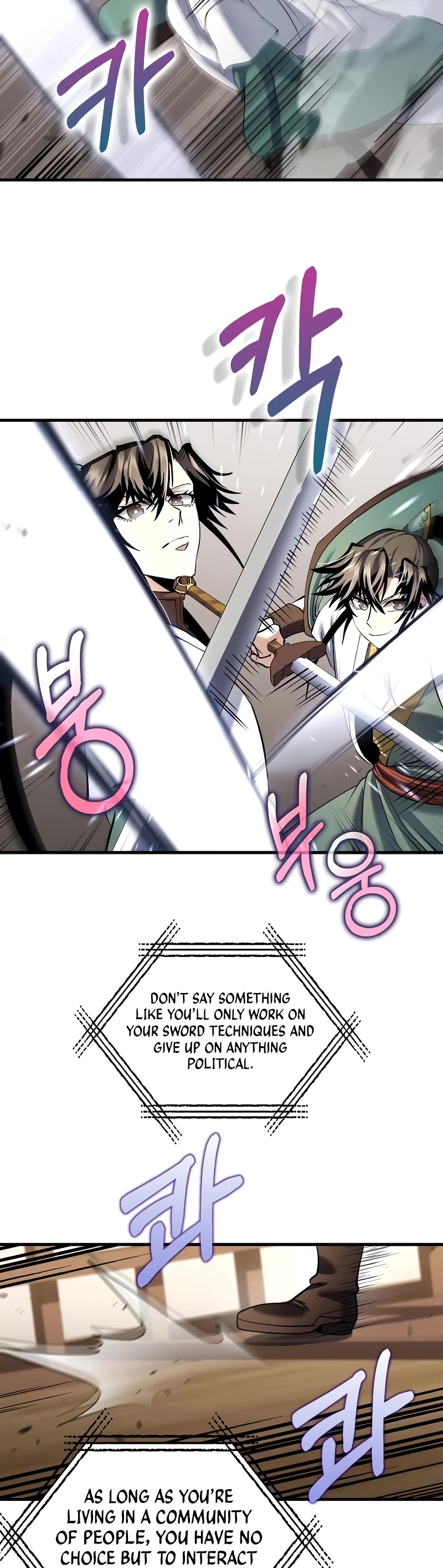 Doctor’s Rebirth chapter 168 page 10