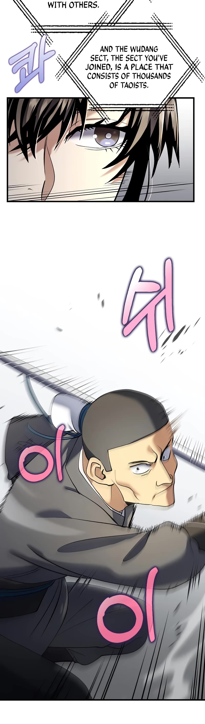 Doctor’s Rebirth chapter 168 page 11