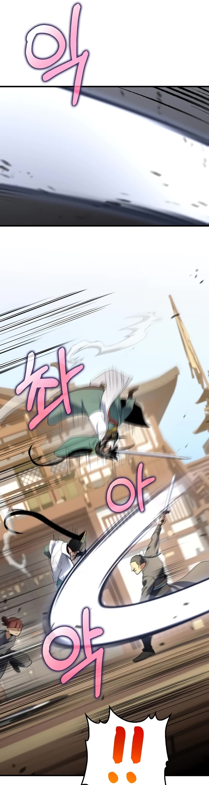 Doctor’s Rebirth chapter 168 page 12