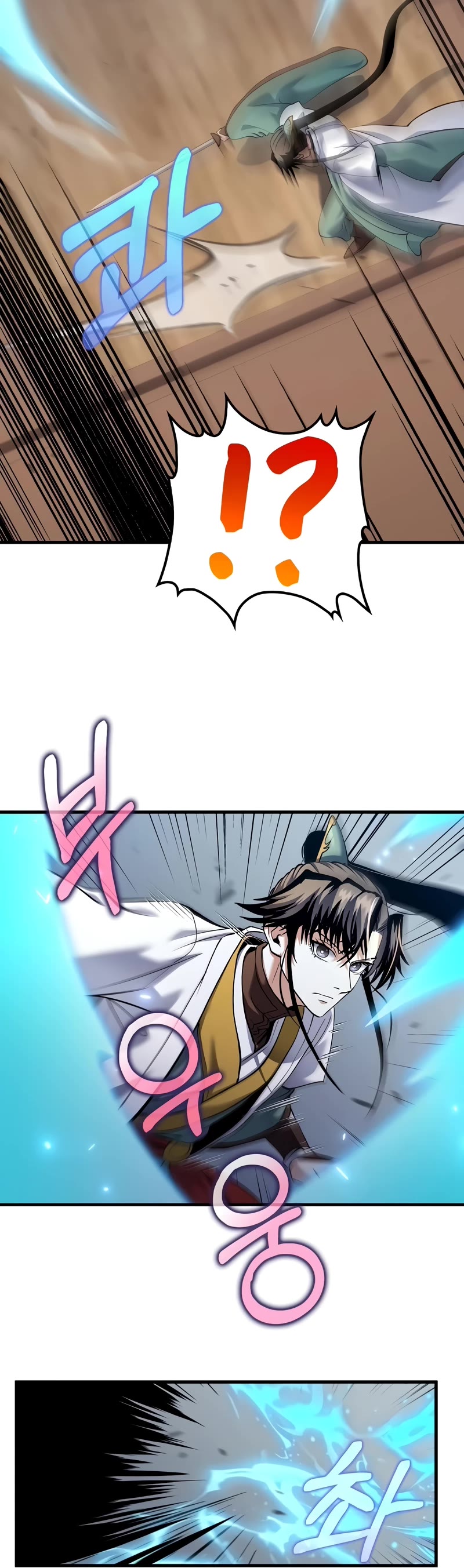 Doctor’s Rebirth chapter 168 page 15