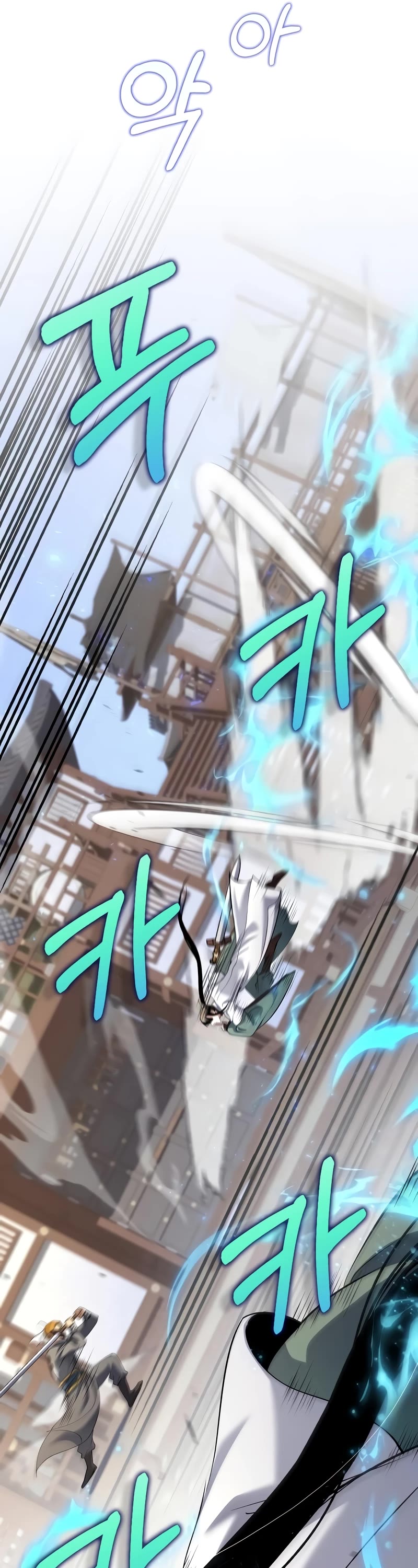 Doctor’s Rebirth chapter 168 page 16