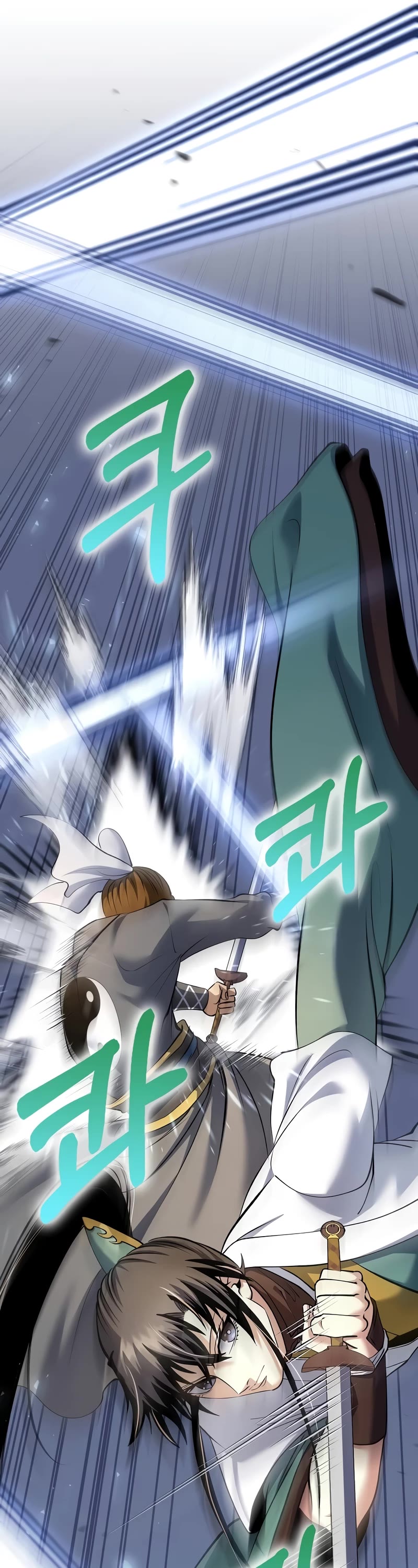 Doctor’s Rebirth chapter 168 page 20