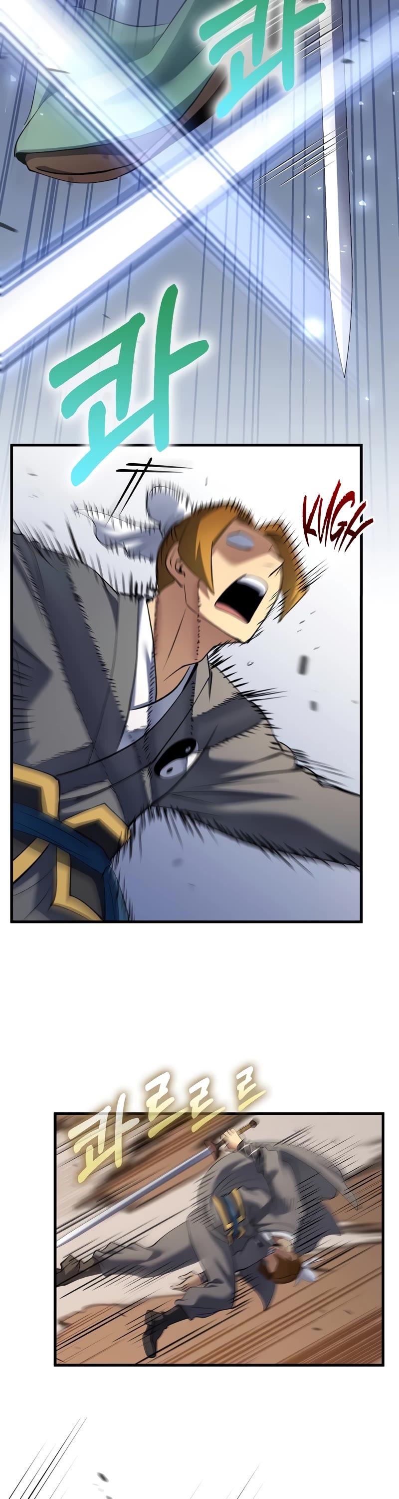 Doctor’s Rebirth chapter 168 page 21