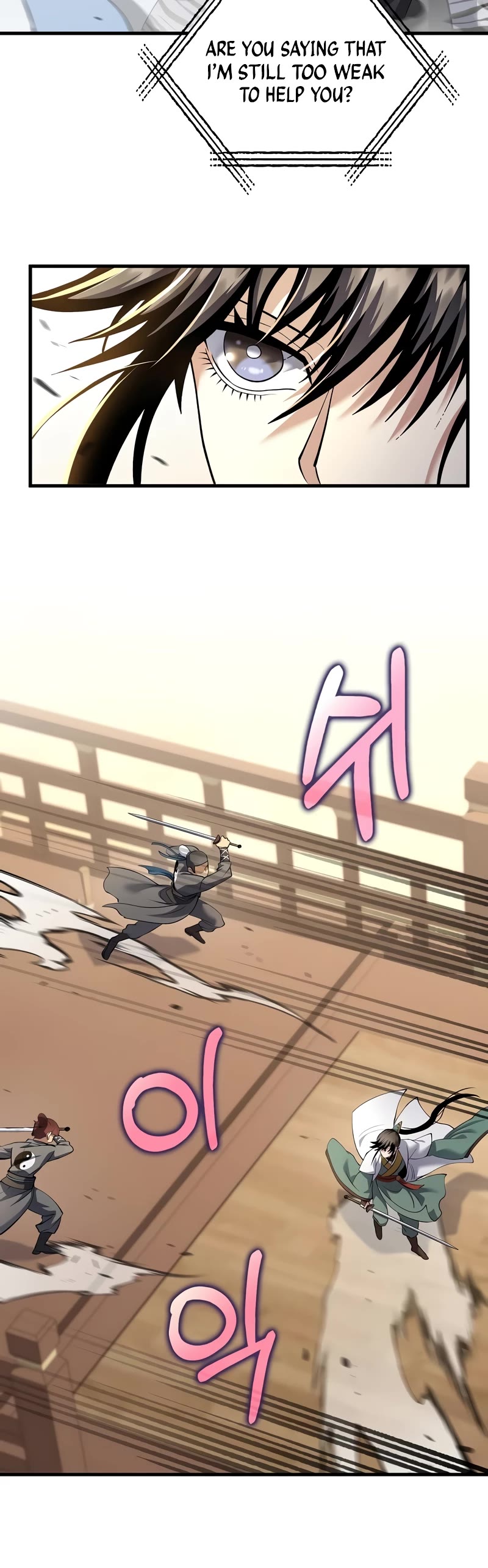 Doctor’s Rebirth chapter 168 page 23