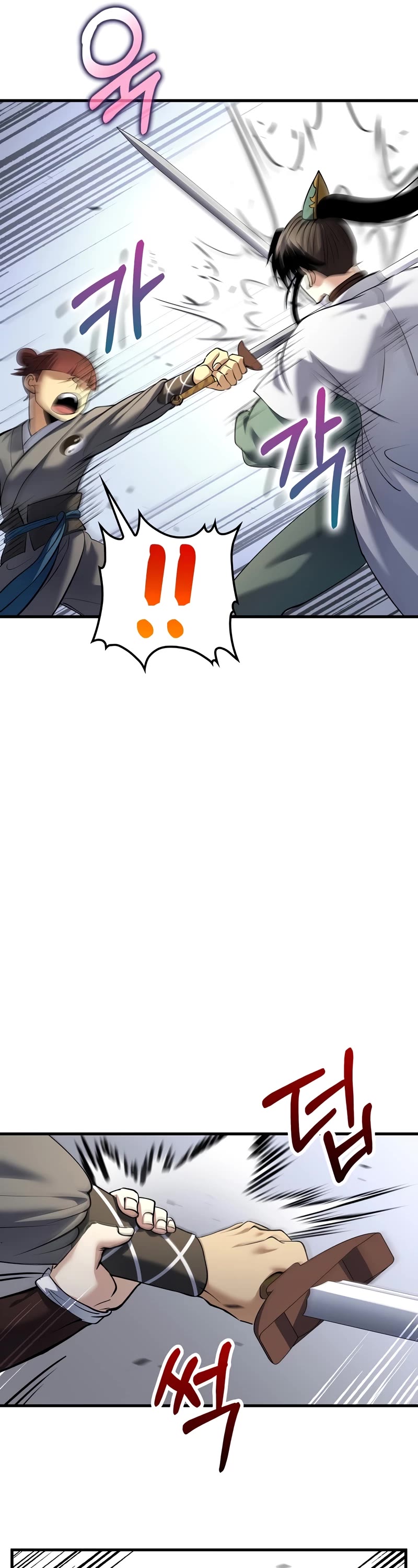 Doctor’s Rebirth chapter 168 page 25